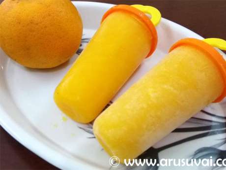 ஆரஞ்சு ஐஸ்