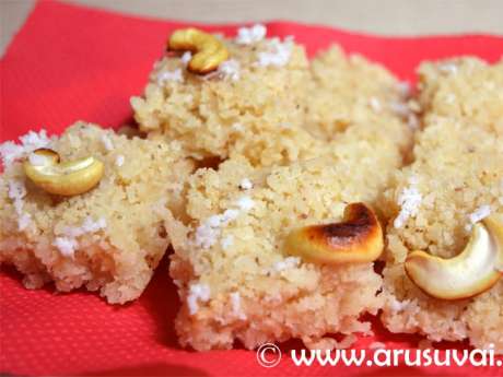 தேங்காய் பர்ஃபி