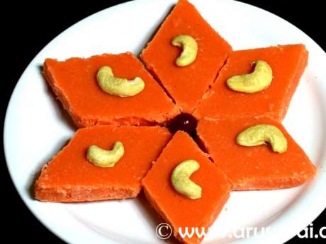 மைதா பர்ஃபி
